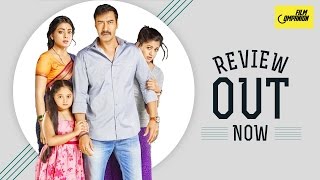 Drishyam