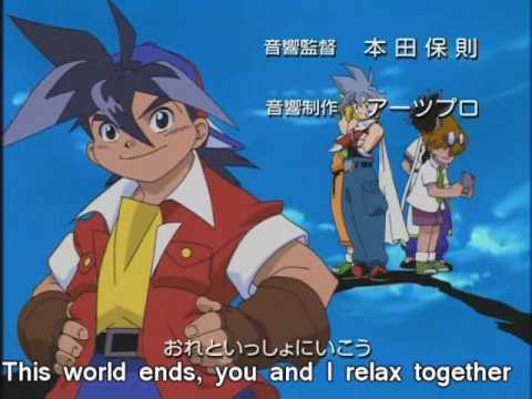 Opening | Fighting Spirits -SONG FOR BEYBLADE- - system-B [Subtitled]