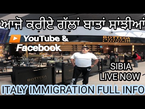 ITALIAN BOYS is live ITALY ???????? IMMIGRATION UPDATE BY SIBIA ????????????