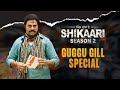 Shikaari 2 Guggu Gill New Punjabi Web Series Chaupal Latest Punjabi Movies Punjabicinema