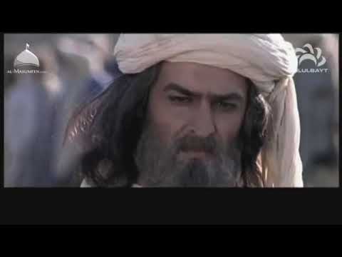 (English) The Event Of Mubahila. Courtesy Ahlulbayt TV.