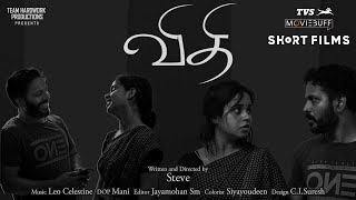 Vidhi - Tamil Short Film