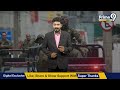 బ్రెజిల్ లో పోలీసుల ఊచకోత.. 121 మంది మటాష్😱| Police raid in Brazil leaves | Prime9 News - Video