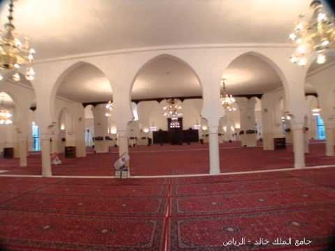 الشيخ خالد الجليل تلاوة مميزة اواخر سورة الكهف 1431