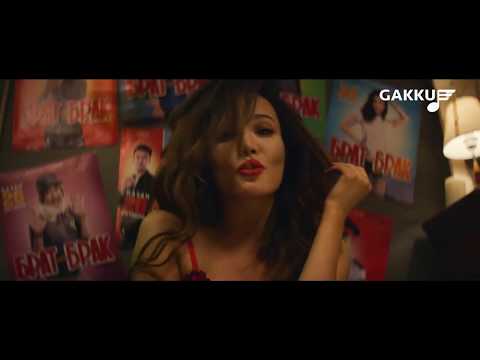 Камшат Жолдыбаева- Тағы да сүй (OST Брат или Брак)