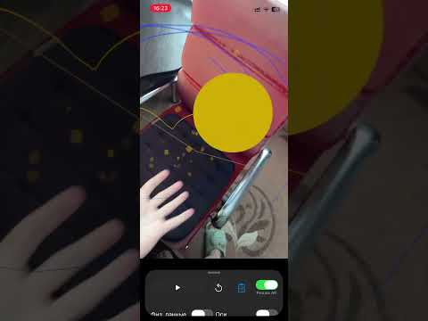 AR-режим
