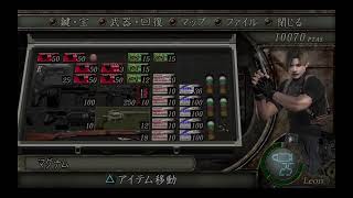 暇つぶしバイオハザード配信（ほぼ無言）