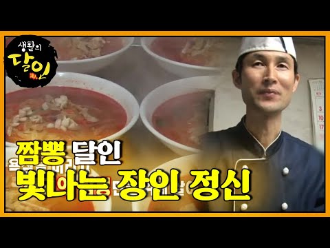 아이콘