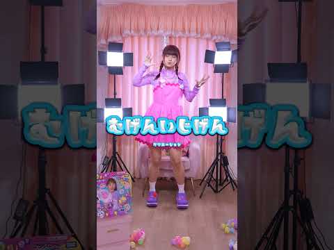 ウーニーズダンス しなこちゃんが振り付けを考えてくれたよ💚@shinakoasmr475　#しなこちゃん #おもちゃ #ダンス #ウーニーズ