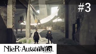 #3【ニーアオートマタ】これは呪いか。それとも罰か。【アメノユウゲーム実況】