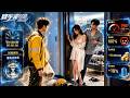 A Deliveryman Catches His Girlfriend Cheating And Is Killed Reborn 3 Years Back He Drives Them Mad