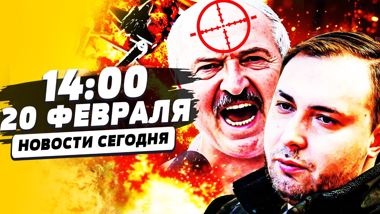 ‼️7 МИНУТ НАЗАД! ЛУКАШЕНКО ВЗОРВАЛО: ВОЙНА!? БУДАНОВ ПОРАЗИЛ РЕШЕНИЕМ! | НОВО?