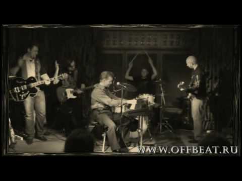 Denis Mazhukov & OFF BEAT - "My Babe" - (Cotton Club) - (live)