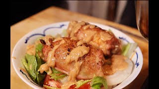 Bang Bang Chicken recipe. Tasty! Easy! (Quite) Healthy!!! (A variation on satay chicken )