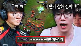 유튜브 썸네일