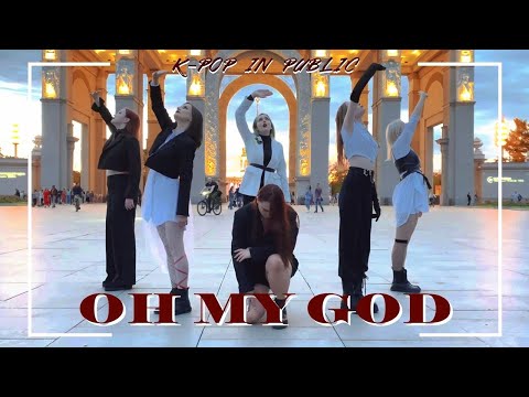 [K-POP IN PUBLIC | ONE TAKE] (G)I-DLE((여자)아이들) - Oh My God | DANCE COVER BY M.V.M
