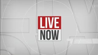 ΕΡΤ News - Live Now - Intro 2025-2026