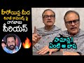Nagababu Serious About Shivaji S Comments Over Heroines Nagababu Latest Video News Buzz
