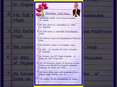 10 lines essay on narendra modi in english l Essay On Narendra Modi in English l #modibirthday
