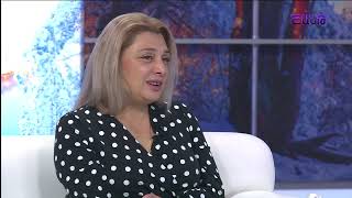 Առավոտը Շանթում/Aravoty Shantum/Ռոմելա Աբովյան