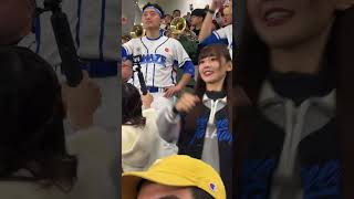 20241122 #12強　味全龍啦啦隊成員的東京巨蛋外野應援 炸裂江坤宇