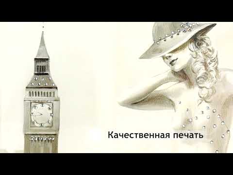 Миниатюра изображения товара Картина Декарт Девушка в шляпе 8Л2787 (в раме)