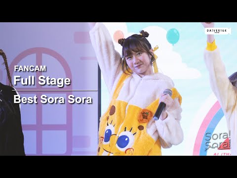 221015 [Fancam] Best Sora! Sora! - Full Stage @ AI Character Wonderland | Fashion Island [4K]