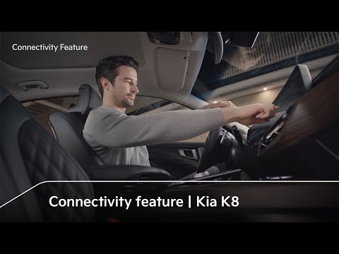 Connectivity Feature｜Kia K8