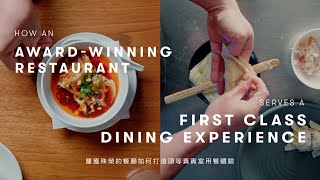 [情報] Mott32 於玉衡堂頭等貴賓室即日起開幕