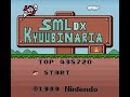 ROMHack Super Mario Land DX Kyuubinaria World 4