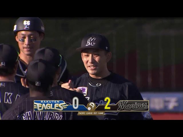 【9回裏】マリーンズ・小島和哉 今季2度目の完封勝利で自身初の2桁勝利!! 2021年10月3日 東北楽天ゴールデンイーグルス 対 千葉ロッテマリーンズ