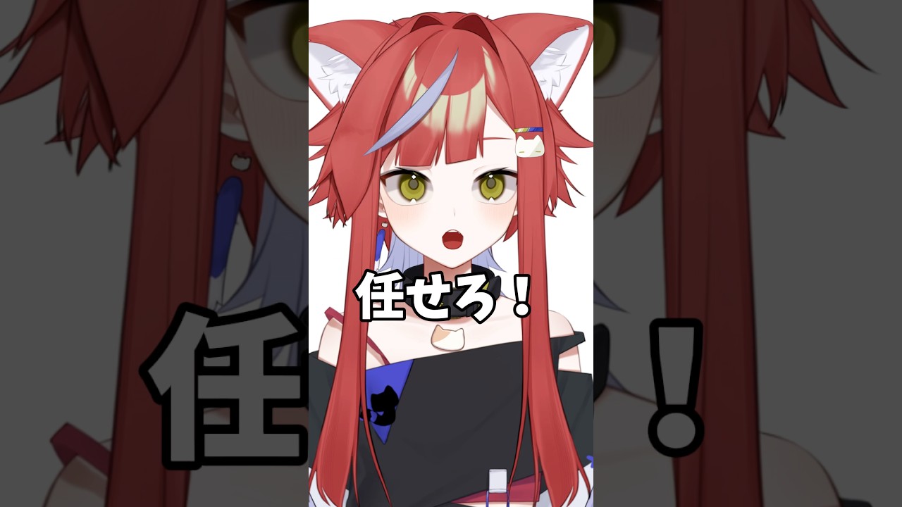 ピアスどアップで見せて！ #vtuber #イラストレーター #推しをお探しですか