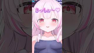 【OW2】オホ声ですか？【オーバーウォッチ2】#shorts #overwatch2