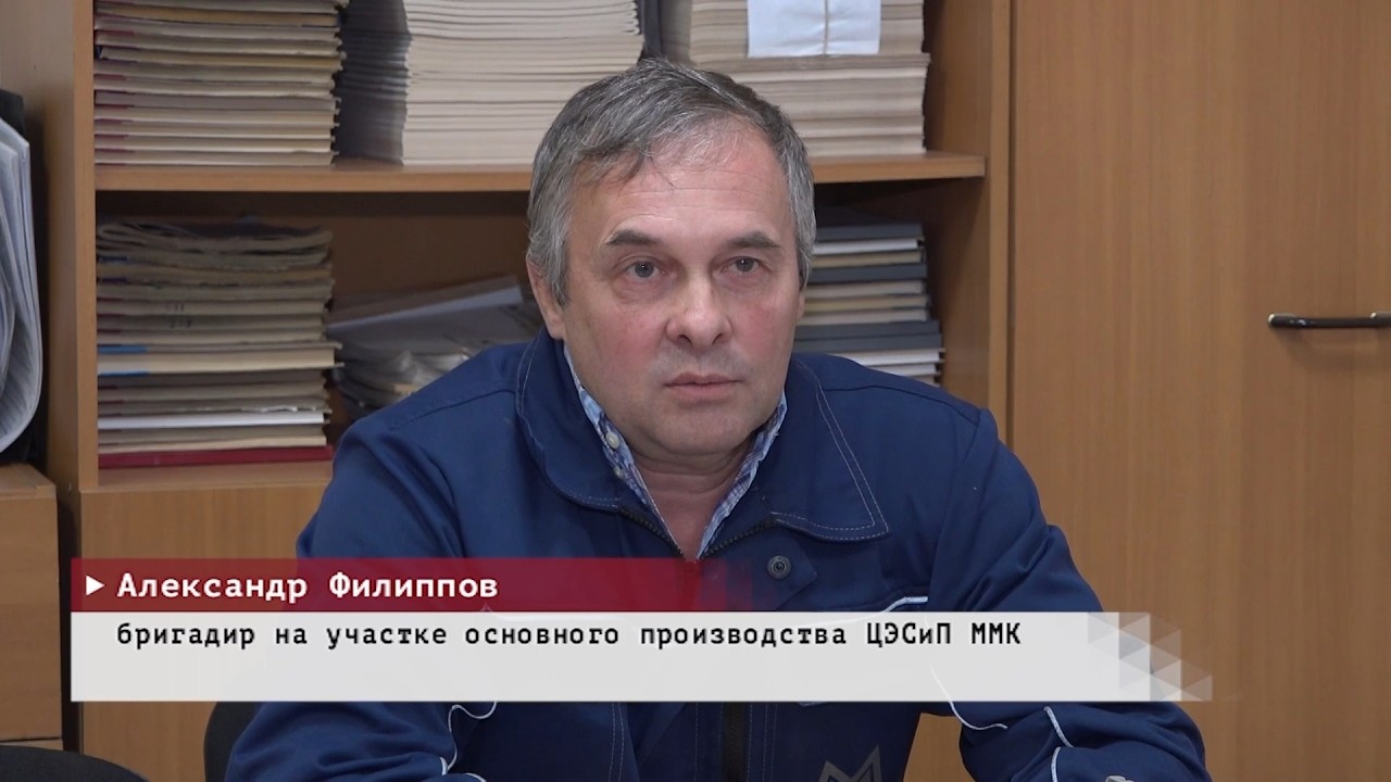 Время местное. Эфир: 13-10-2026 - Награда за доблестный труд