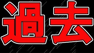 とある恋人の備忘録【りるれふ】実況#12
