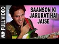 Saanson Ki Jarurat Hai Jaise Aashiqui Rahul Roy