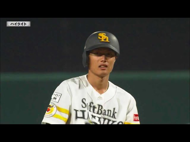 【ファーム】7/28 ホークス対タイガース ハイライト