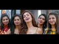 Vinaya Vidheya Rama Telugu Full Movie Ram Charan Kiara Advani Orange 70MM Movies