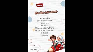 Be song
