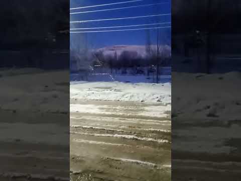 Chos Malal,  Provincia de Neuquén