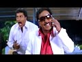 Sunil Venu Madhav Hilarious Comedy Scene Ullasamga Utsahamga Movie Yasho Sagar Sneha Ullal