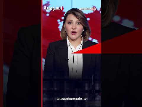 شاهد بالفيديو.. نائب قرار زيادة رواتب النواب مخالف للقوانين #shorts