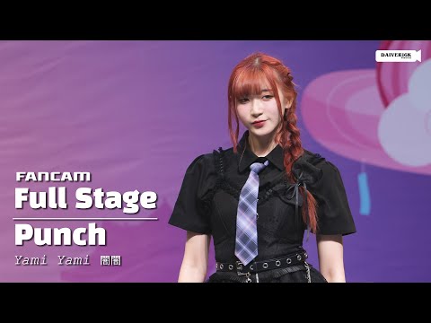 230716 [Fancam] Punch Yami Yami - Full Stage @ Tanabata Festival | The Market Bangkok [4K]