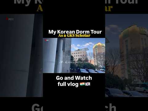 My Korean Dorm Tour #injeuni #gksscholarship #korea #gks #lifeinkorea