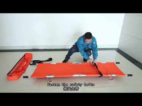 Double Aluminium Folding Stretcher