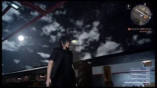 FF15強くてニューゲームだ!!10