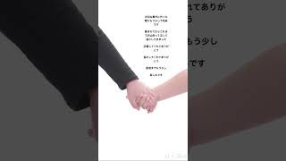 近々デビューします