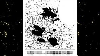 吹いたら負け ボケてドラゴンボールまとめ Part21 تنزيل الموسيقى Mp3 مجانا 吹いたら負け ボケてドラゴンボールまとめ Part21 تنزيل الموسيقى Mp3 مجانا