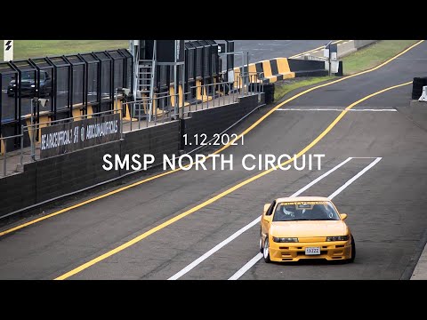 North Circuit NA S13 SR20DE DRIFT