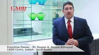 preview picture of video 'Franchise Speak - Mr. Dr. Husam A. Amara Alshareef CADD Centre, Jeddah - Saudi Arabia'